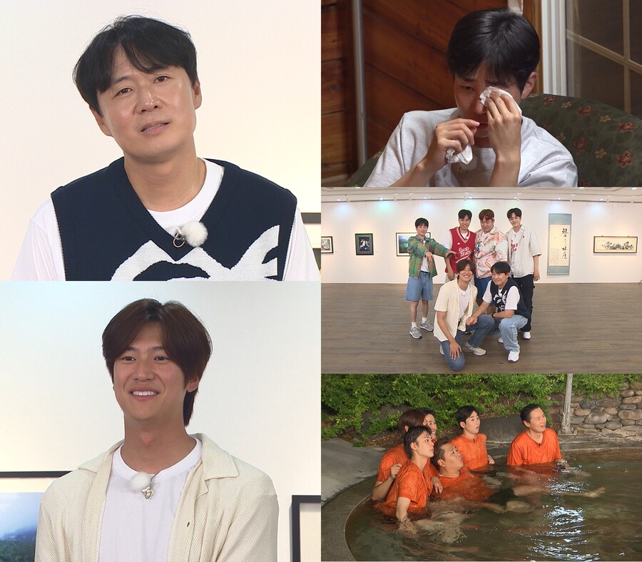 "잘 끝맺음" 연정훈·나인우, 다가온 작별에 결국 '눈물'('1박2일')
