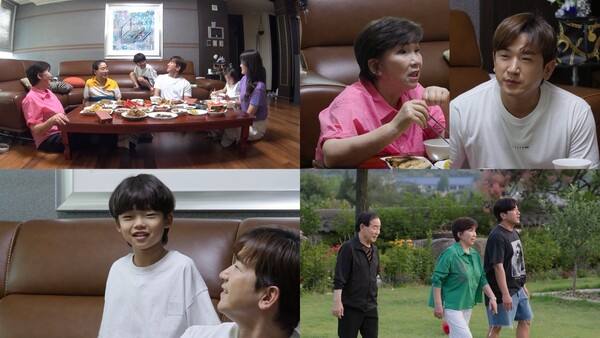 이민우, 45세에 할아버지 됐다(살림남)