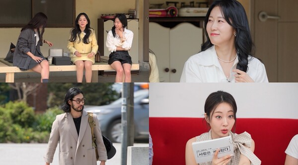 '나솔사계' 미녀삼총사 뜬다…매력남 등장에 '술렁'