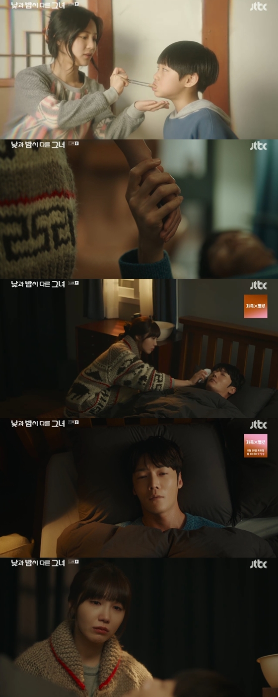 최진혁, 정은지 손 잡고 "가지마요"..'도망친 母' 가족사 고백 '눈물'('낮밤녀')