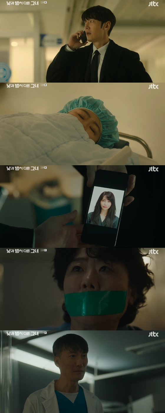 이정은 납치 당했다 '충격'..최진혁, 정은지만 찾다가 놓쳐 '소름'('낮밤녀')[종합]
