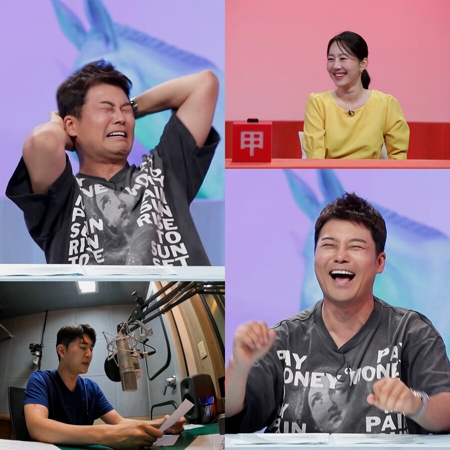 ▲ 제공|KBS2 '사장님 귀는 당나귀 귀'