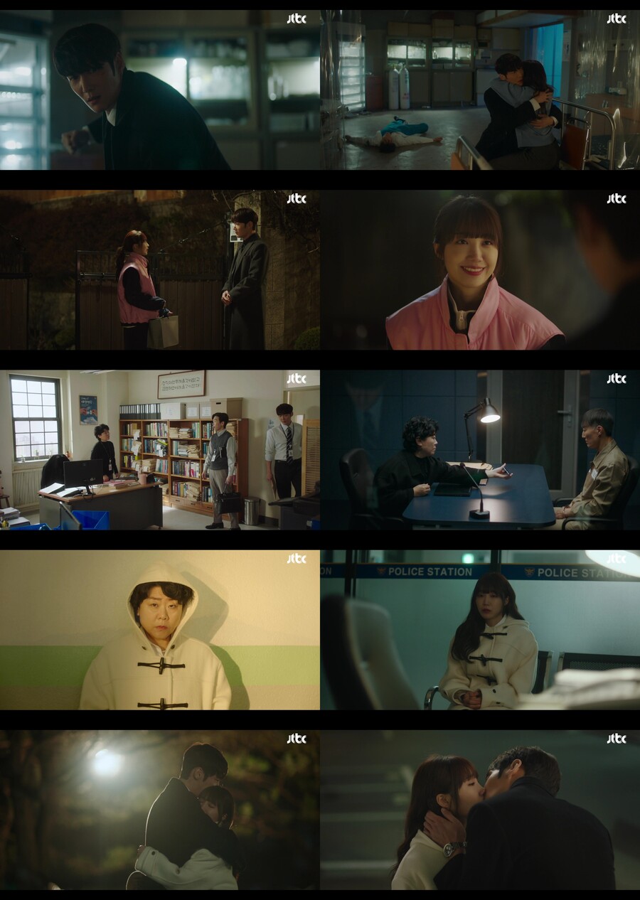 최진혁, '납치' 정은지 구하고 눈물의 키스…시청률 9.4% 고공행진('낮밤녀')[TV핫샷]