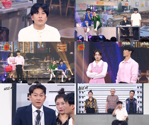 ▲ 21일 방송된 '개그콘서트'의 다양한 코너들. 제공|KBS2 '개그콘서트'