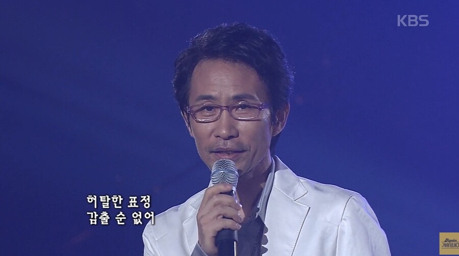 '응답하라 1988' 혜리도 열광한 '부채도사' 장두석, 향년 66세로 별세