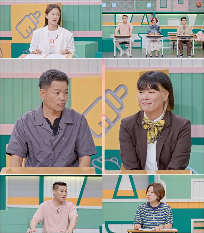 손미선 "고3때 출산..10살 연상 남편, 바람에 가정폭력까지"('고딩엄빠5')