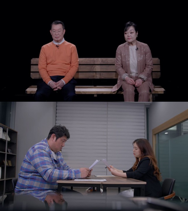 '한이결', 아동학대 논란에도 정규 편성…8월 18일 첫방송[공식]