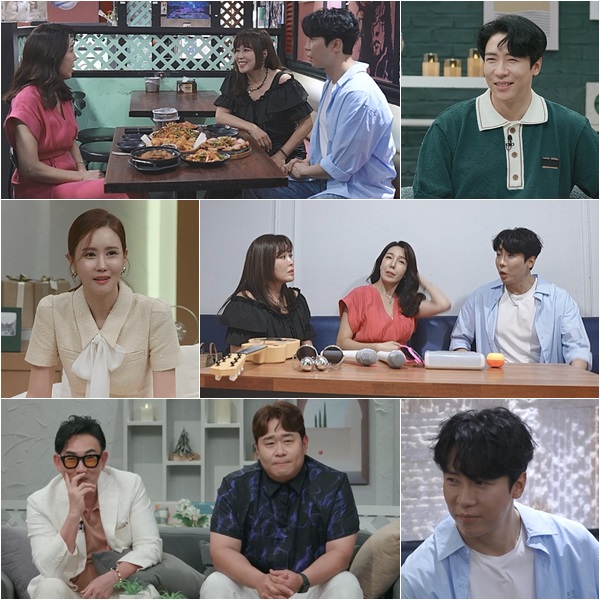 이다해 "♥세븐, 김밥집에서 갑자기 뽀뽀…속으로 좋았다"('신랑수업')
