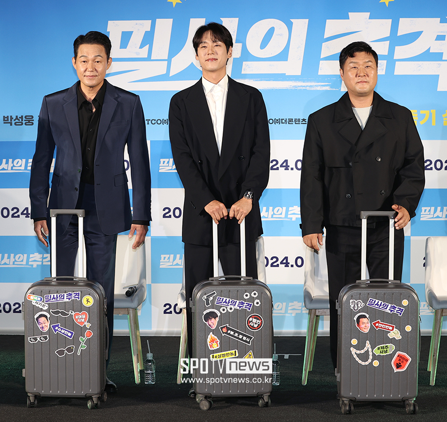 [포토S] 박성웅-곽시양-윤경호, '캐리어 끌고 제작보고회 참석'