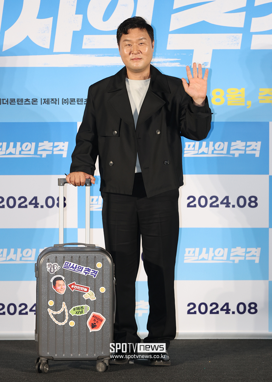 ▲ 윤경호 ⓒ곽혜미 기자