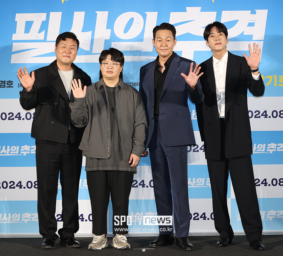 [포토S] '필사의 추격!'
