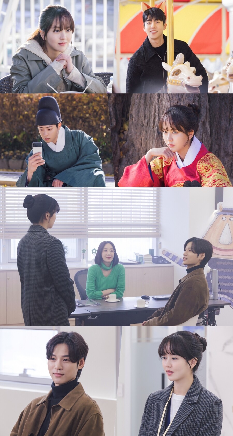▲ 우연일까. 제공| tvN