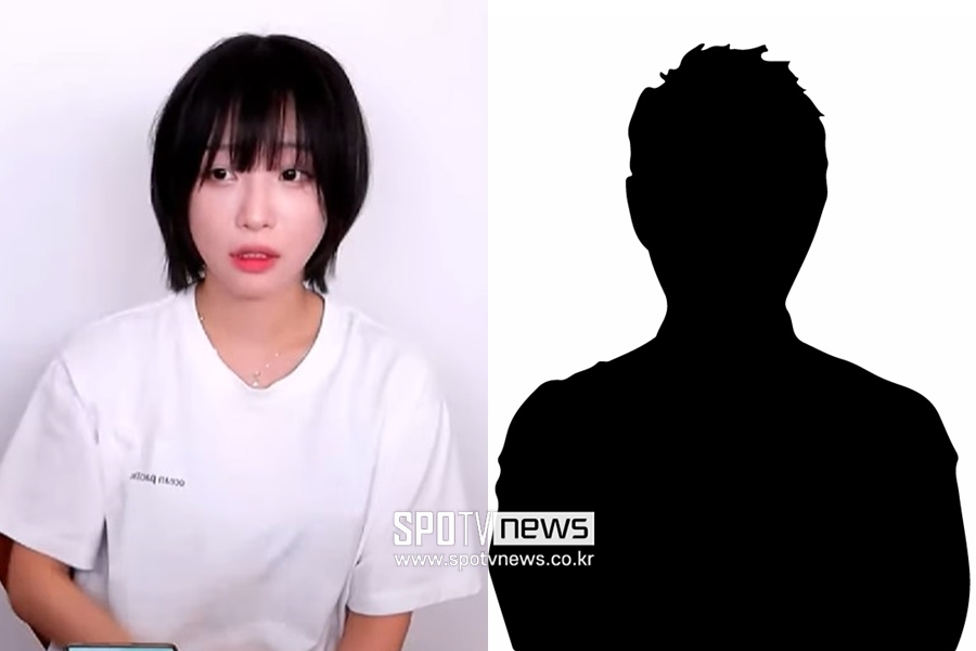 '쯔양 과거 유출 의혹' 前남친 변호사 겸 기자, 언론사에 해고당해[이슈S]
