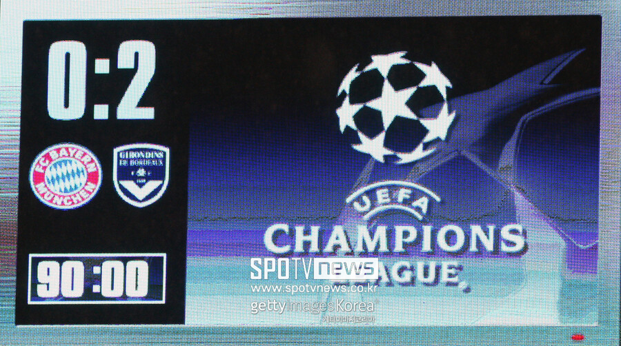▲ 2009년 11월 3일 UEFA 챔피언스리그에서 바이에른 뮌헨과 경기했던 지로댕 보르도.
