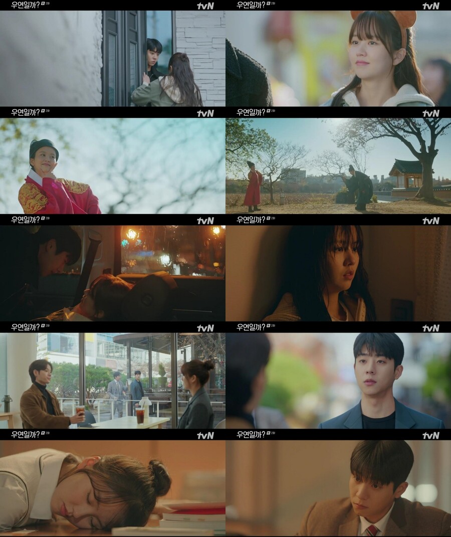 “키스하는 줄” 김소현, 채종협 향한 설렘 자각→윤지온 앞 '손잡엔딩'('우연일까?')[TV핫샷]