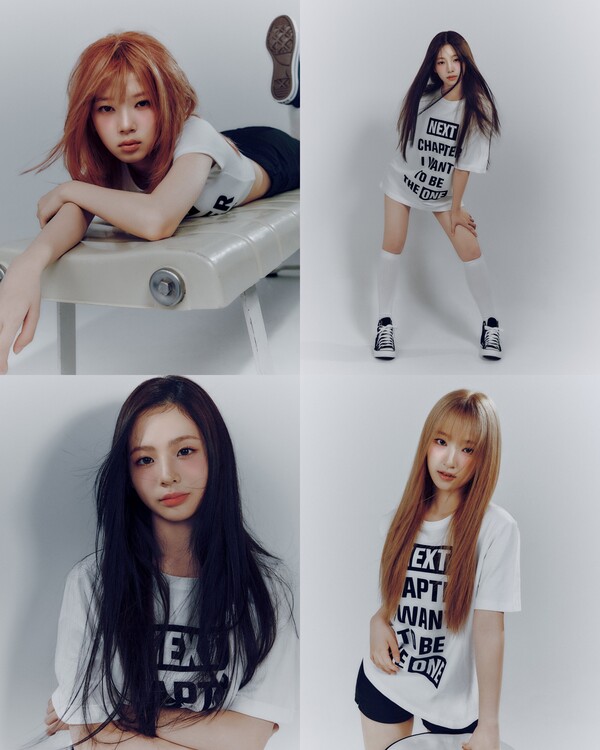 ▲ 24일 공개된 유니스 새 싱글 '큐리어스' Z버전 콘셉트 사진. 제공|F&F엔터테인먼트