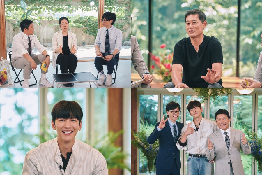 지창욱 "지하철 타고 발로뛰던 신인시절…소속사 대표=고교 절친"('유퀴즈')