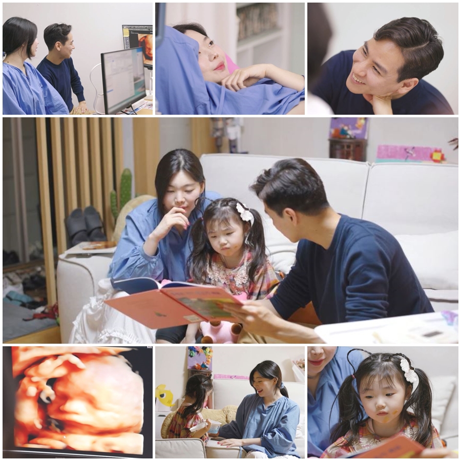 ▲ 돌싱글즈 외전. 제공ㅣMBN