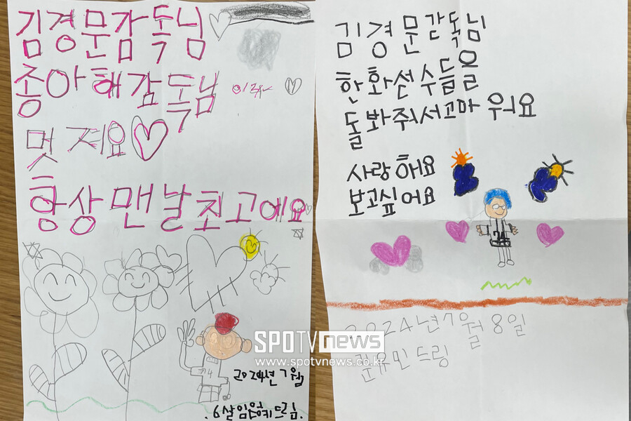 ▲김경문 감독은 꼬마 팬이 보낸 편지를 보고 연패 기간 힘을 낼 수 있었다고 했다. ⓒ대전, 최민우 기자