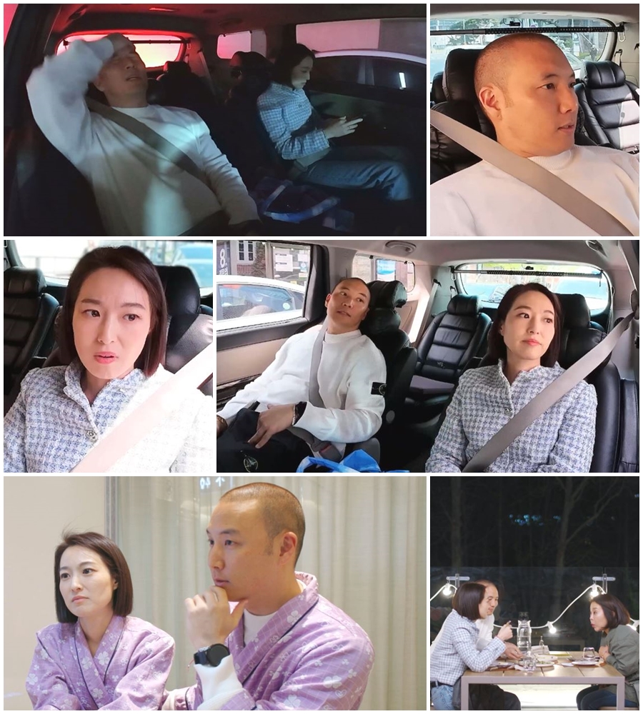 제롬X베니타, 살벌한 현실 다툼…건강검진 후 "아이 낳을 수 있나"('돌싱글즈 외전')