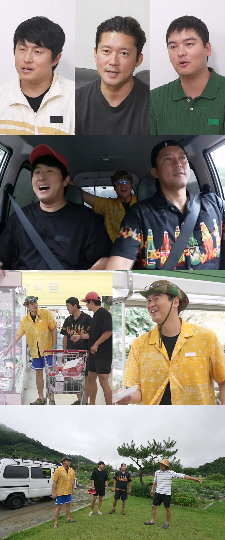 기안84·김대호·이장우, 또 뭉쳤다…''호장마차' 이어 '집터파크' 개장('나혼산')