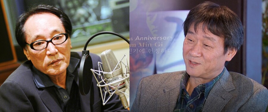 MBC 라디오, 故김민기 추모방송 긴급편성…31년 전 육성 인터뷰 공개[공식]
