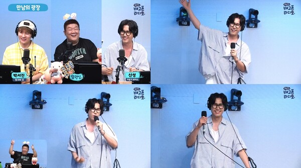 신성, '유민상의 배고픈 라디오' 출격중복 더위 날려버린 '에어컨 보이스