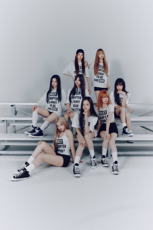 ▲ 유니스 새 싱글 '큐리어스' 콘셉트 사진. 제공|F&F엔터테인먼트