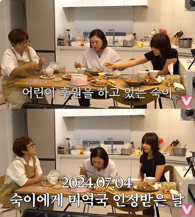 김숙 "10년전 생일에 100만원 쓰고 허무, 이젠 어린이후원…송은이에 배워"('비보티비')