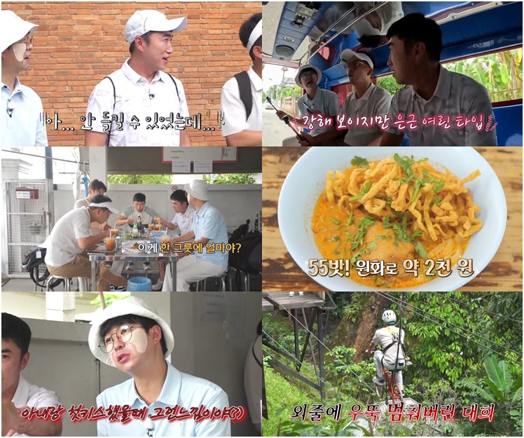 김대희 "김준호, 상처받아도 금방 회복? 사건사고도 다 이겨내"('독박투어2')