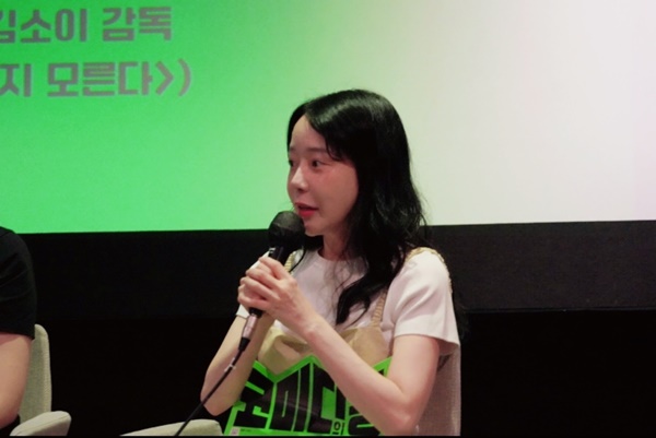 '배우 겸 가수' 김소이, 연출작 '마이에그즈'로 인디그라운드 특별 기획전 참여