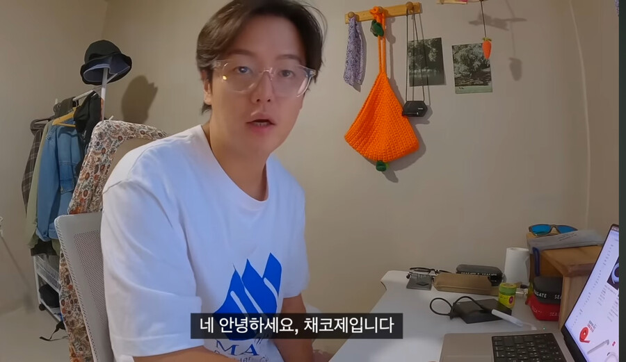 '70만 유튜버' 채코제 "음주운전 논란 장면, 자진신고→문제 無"[전문]