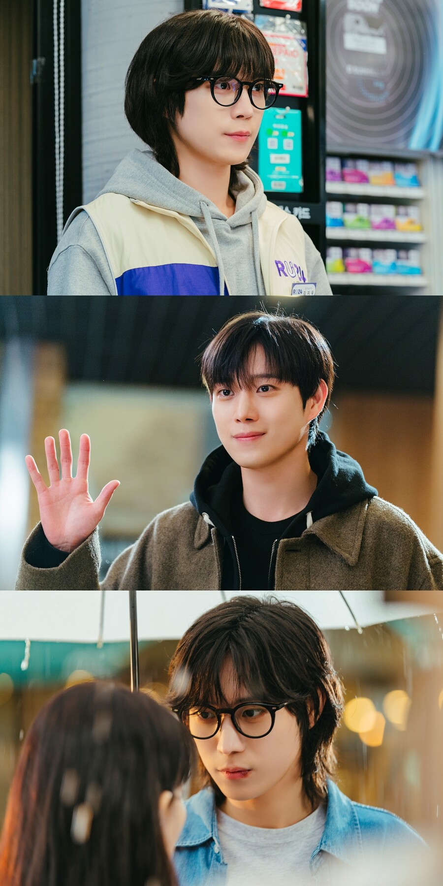 ▲ 손해 보기 싫어서 김영대. 제공| tvN