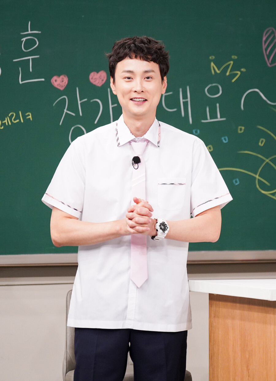 민경훈 측 "♥예비 신부=과거 '아는형님' PD"…11월 결혼[공식입장]