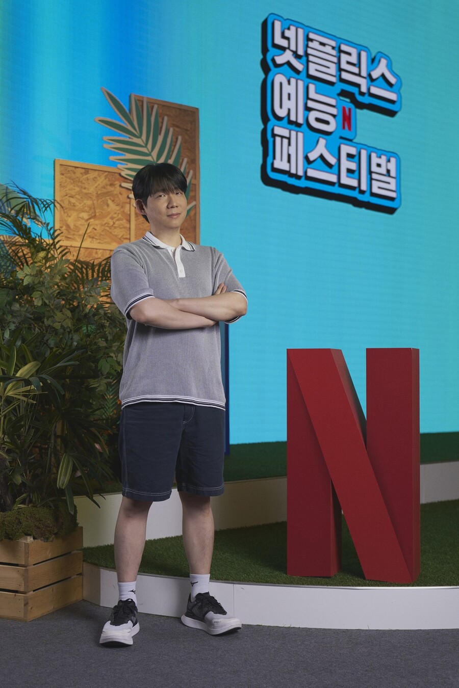 '좀비버스2' PD "시즌2가 본게임, 130개국 1위할 듯…욕먹을 사람 많아"