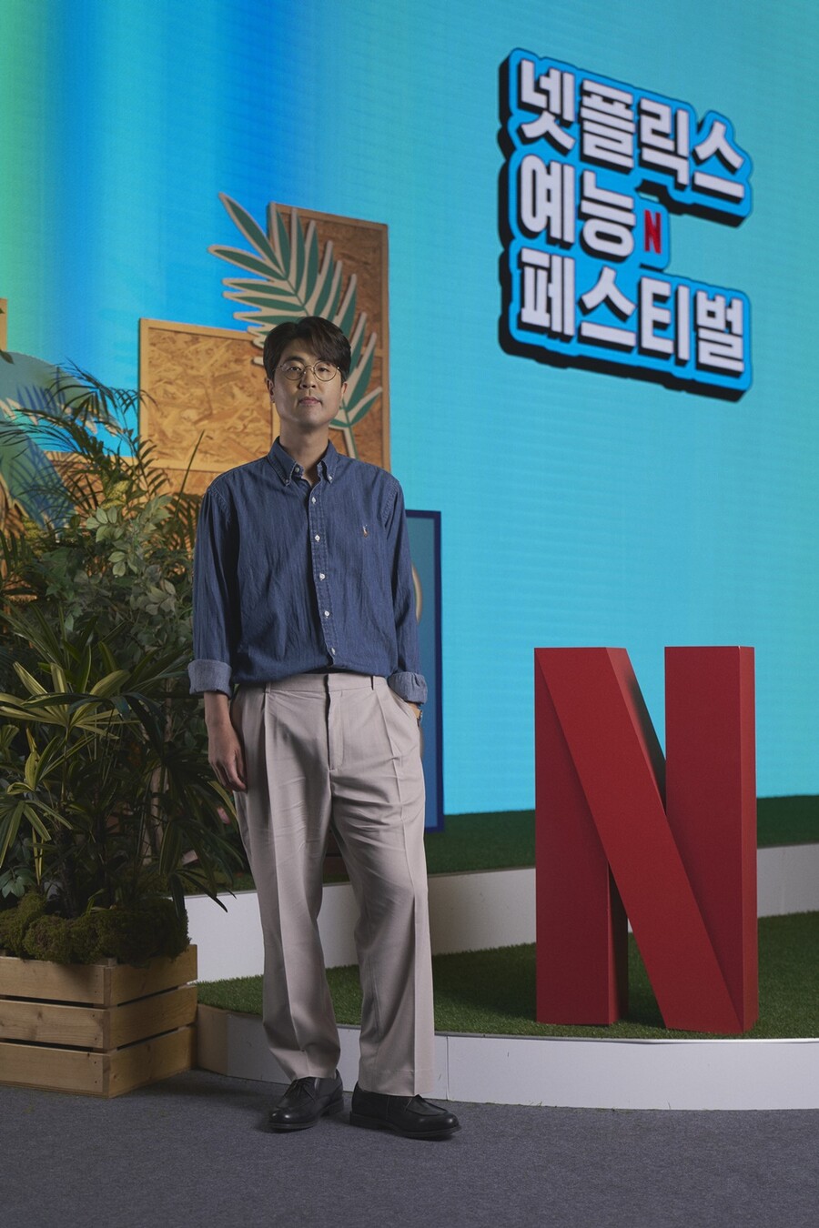 '솔로지옥' PD의 섭외법 "SNS 사진과 실물 똑같은 사람만…대부분 달라"