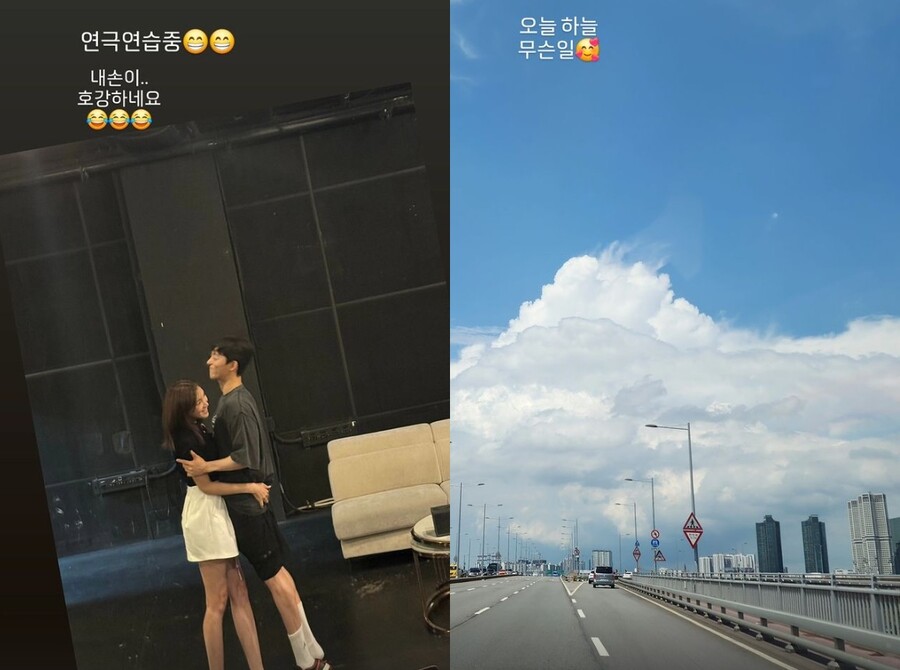 ▲ 출처|정가은 인스타그램