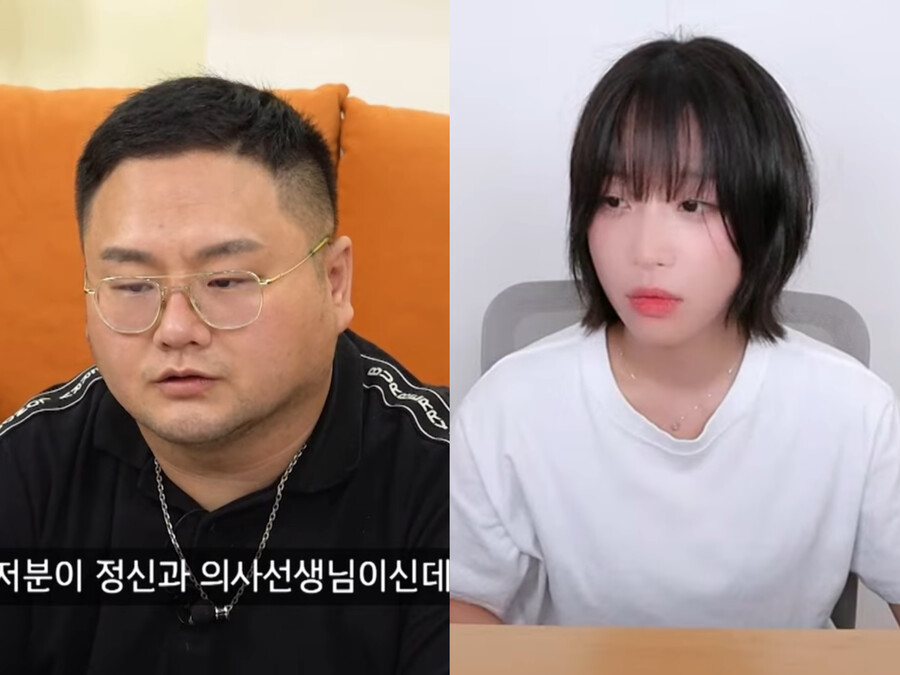 '쯔양 협박' 구제역·주작감별사 구속 갈림길 "오늘 내 결정"