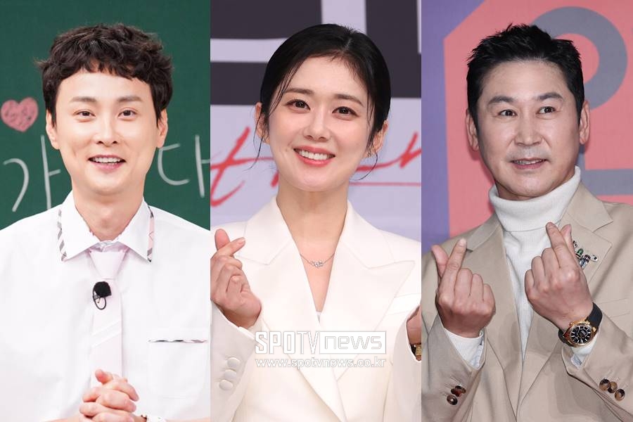 "일도 사랑도 한번에" 사내연애→결혼 골인한 ★들[초점S]