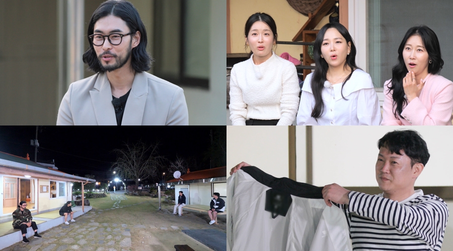 '스트레인저' 출신男 누구? 14기 '미녀 삼총사' 홀린 '미스터' 3인 공개('나솔사계')