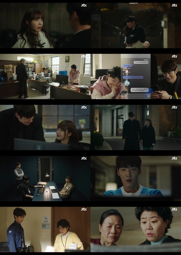 '낮밤녀' 정은지♥최진혁, 가까워질수록 위험해지는 이중생활[TV핫샷]
