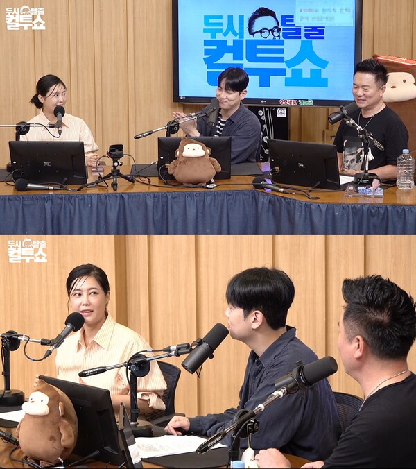 솔비 "꼬마오이 먹고 15kg 감량…신곡 위해 20대 창법 배웠다"(컬투쇼)