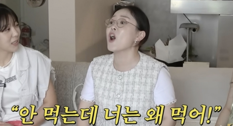 "쌍욕하고 매니저 따귀" 박슬기, 갑질 피해 고백 후폭풍…'실명 폭로' 편집[이슈S]