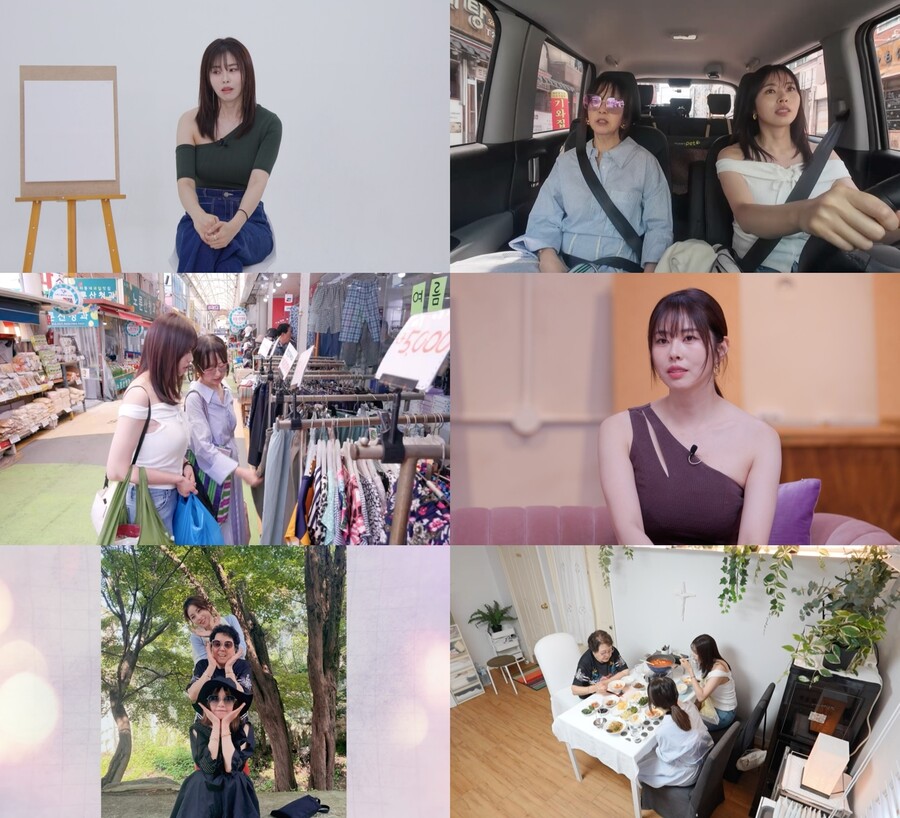 서동주 "母 서정희, 이혼 극구반대…외조모까지 3대가 혼자"('이제혼자다')