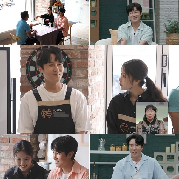 김동완, ♥서윤아 남사친에 질투 폭발 "왜 저리 즐거워?"('신랑수업')