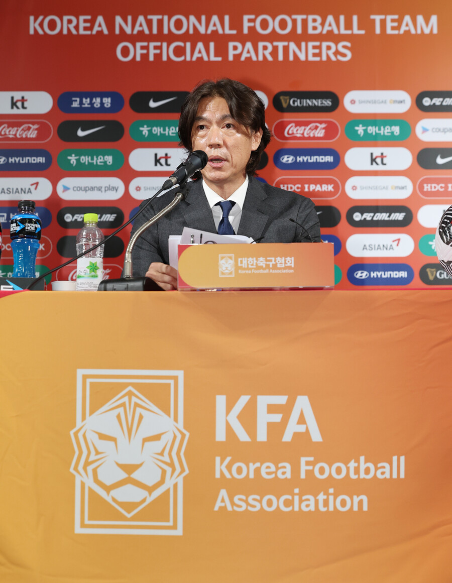 ▲ 홍명보 한국 축구 국가대표 감독이 29일 오전 서울 종로구 축구회관에서 열린 취임 기자회견에서 발언하고 있다 ⓒ연합뉴스