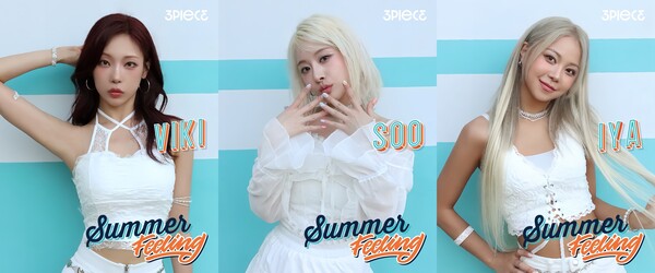 '타히티‧카밀라 출신' 쓰리피스, 베일 벗었다…시니컬 바이브 '물씬'