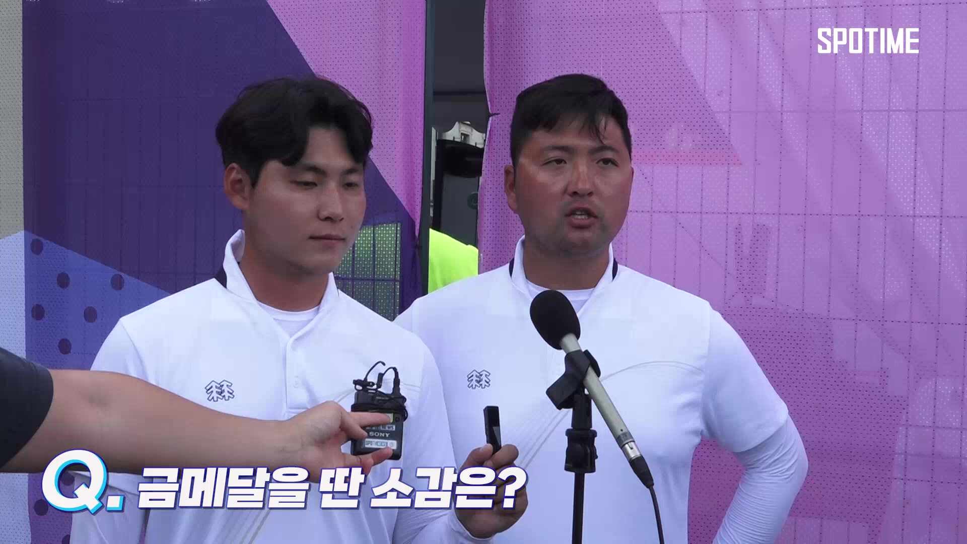 [올림픽 NOW} 양궁 이우석의 유쾌한 도발…“4강전서 김우진 깨부수겠다”