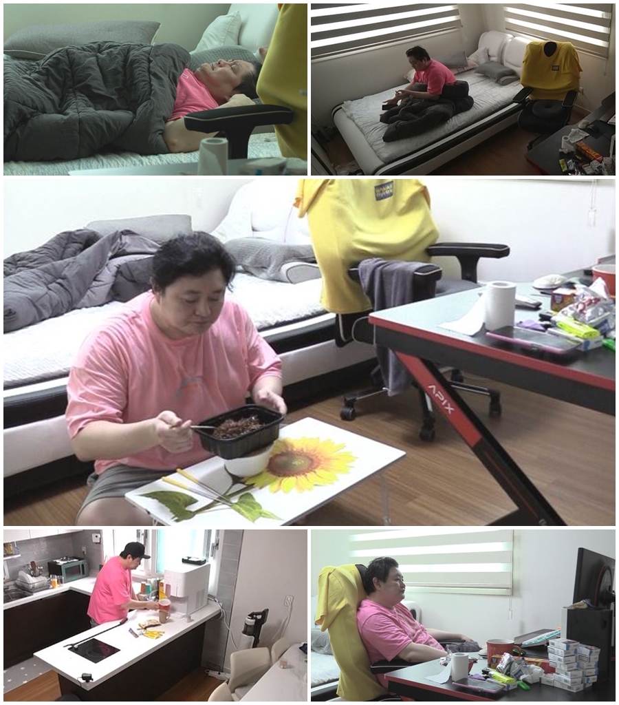 '19세 연하와 이혼' 정재용 "수입 0원…생활비도 소속사 지원"('아빠는 꽃중년')
