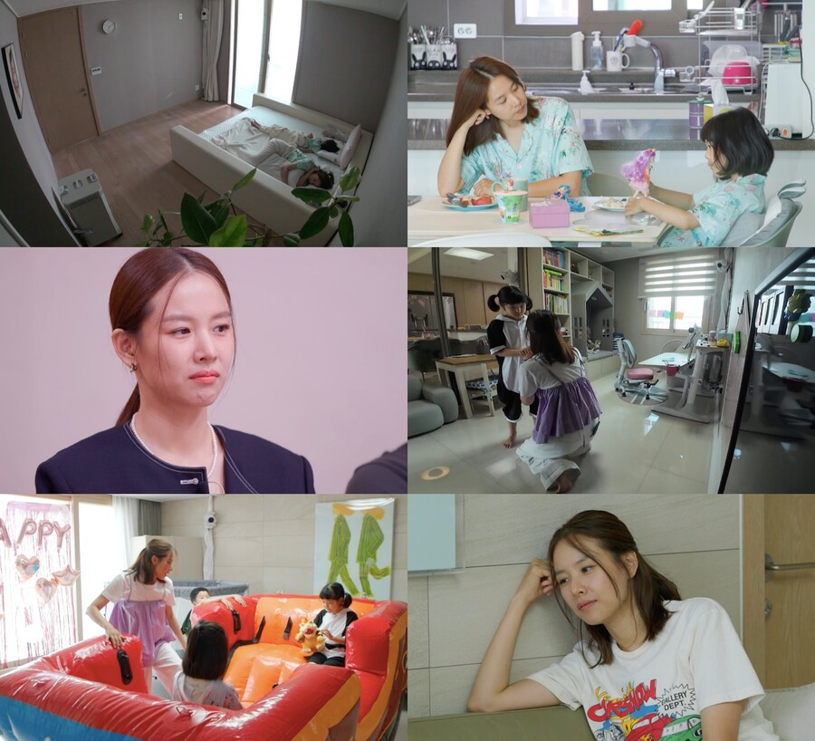 ▲ 이제 혼자다. 제공|TV조선
